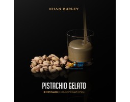 Табак Khan Burley Pistachio Gelato (Фисташки Сливочный Крем) 40г Акцизный